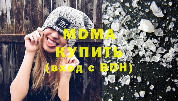 mix Богданович