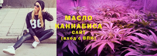 mix Богданович