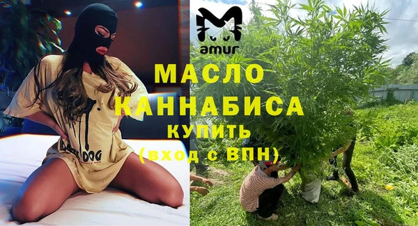 МДПВ Балахна